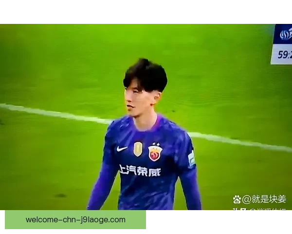 颜骏凌精彩扑救助力海港坚守球门赢得关键防守