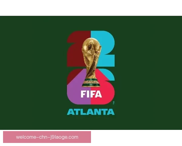 2026世界杯附加赛门票今日正式开售 亚特兰大发布公告