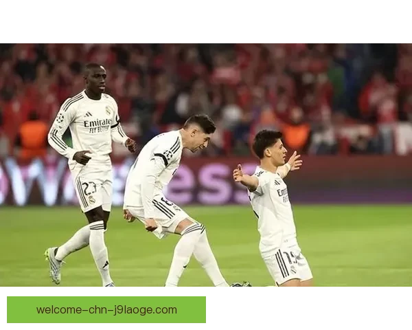 柏林联合欧冠客场遭皇马绝杀2-3 残酷失利让晋级希望渺茫