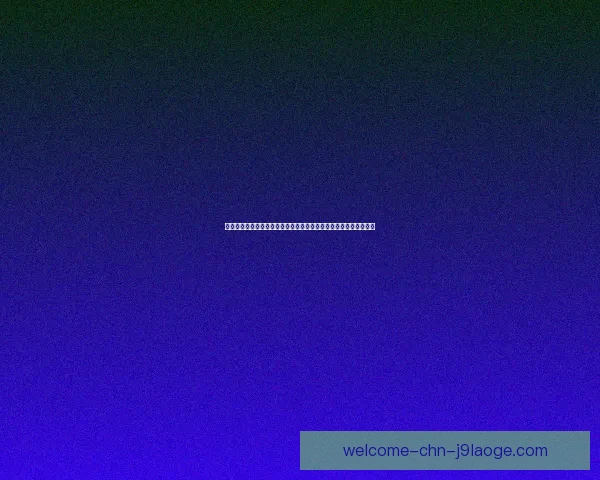 如何实时查看欧冠射手榜最新更新情况全攻略权威渠道与数据解析指南